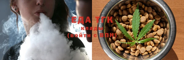 наркотики Горняк
