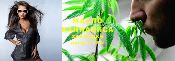 экстази Сясьстрой