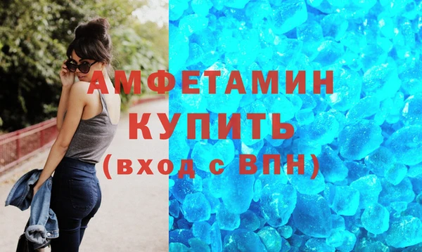 наркотики Горняк
