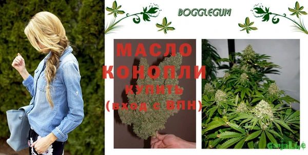 ECSTASY Горнозаводск