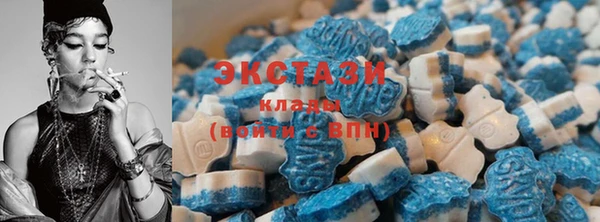 spice Горно-Алтайск