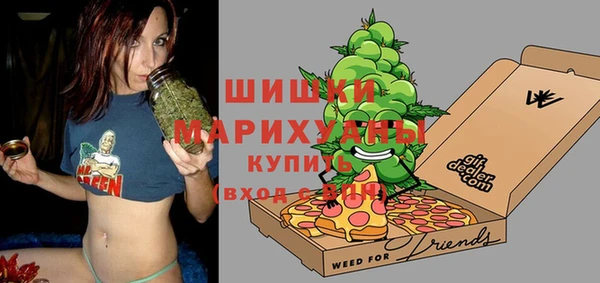 spice Горно-Алтайск