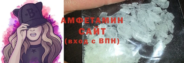 наркотики Горняк