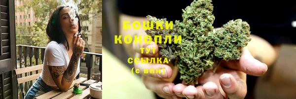 наркотики Горняк