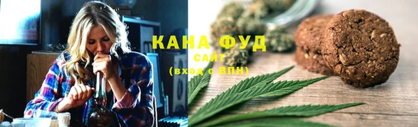 spice Горно-Алтайск